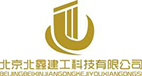 爵鑫科技（北京）有限公司